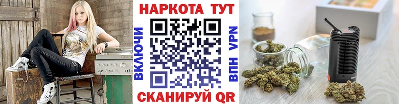 Гашиш Соликамск