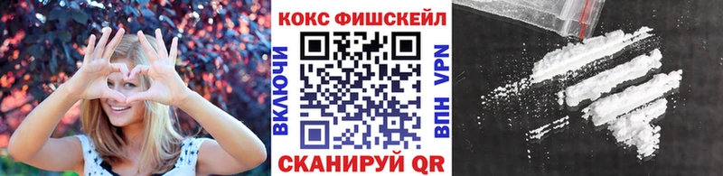 Как найти закладки Соликамск Галлюциногенные грибы  ссылка на мегу как зайти  ГАШ  Мефедрон  Марихуана  АМФ 