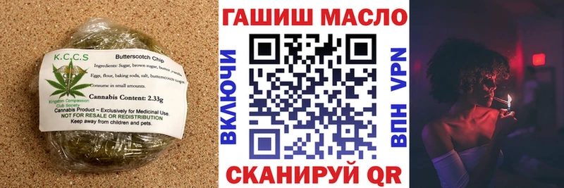 hydra маркетплейс  Соликамск  Еда ТГК марихуана 