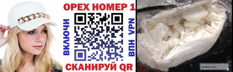 hydra зеркало  закладка  Соликамск  КОКАИН 98% 