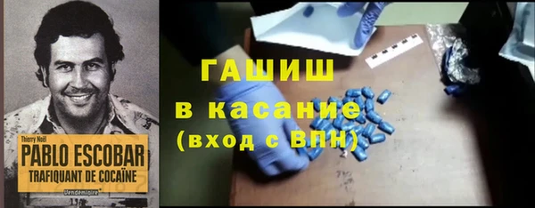 Альфа ПВП Арсеньев
