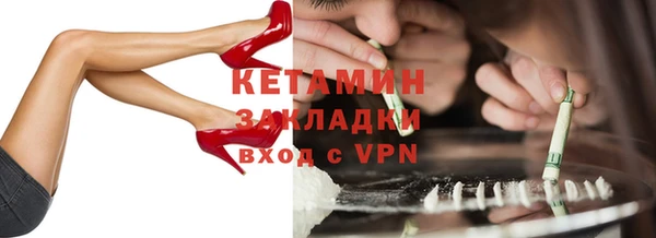хмурый Армянск