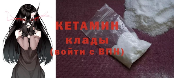 Альфа ПВП Арсеньев