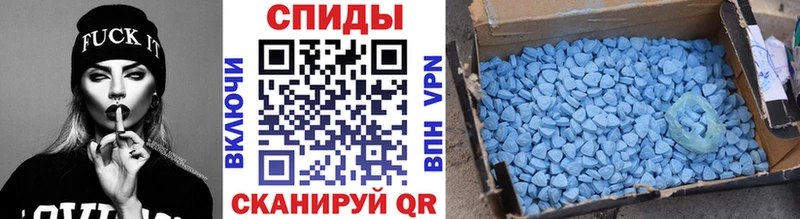 МЕТАМФЕТАМИН кристалл  где купить   Соликамск 