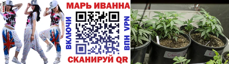 цена наркотик  OMG зеркало  Бошки марихуана Ganja  Соликамск 